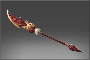 Inscribed Grand Voulge of the Dragon Guard