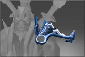 Inscribed Chitin Shoulder Guard