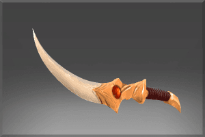 Inscribed Dagger of Anguish